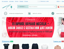 Tablet Screenshot of mila-shop.ru